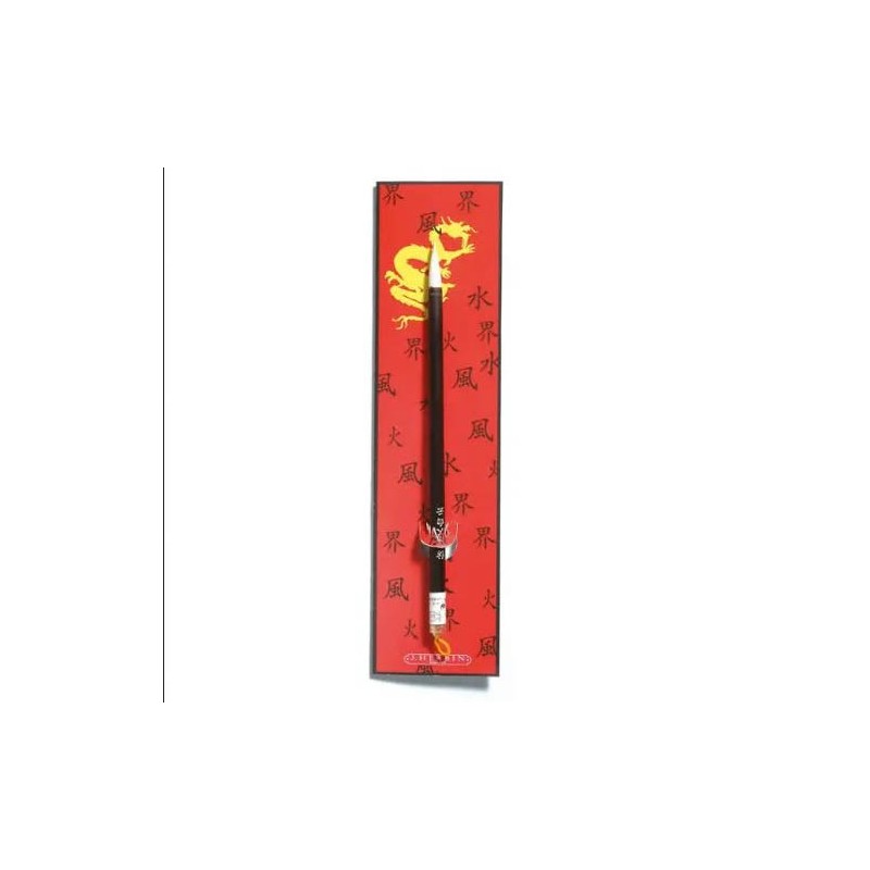 Pinceau Chinois sur broche